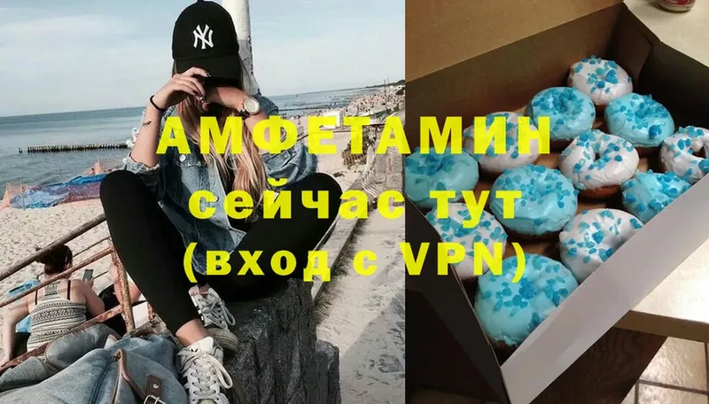 нарко площадка какой сайт  Бугульма  Amphetamine Premium 